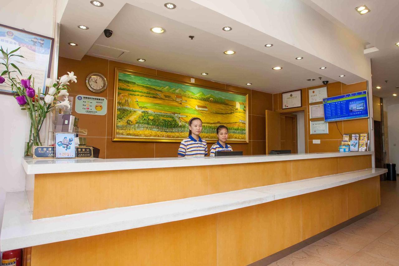7Days Inn Hengyang Hengdong Bus Station Стая снимка