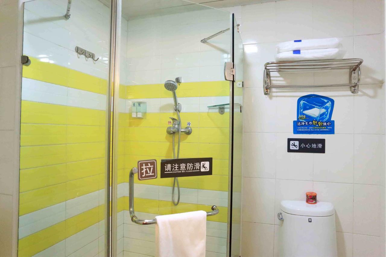 7Days Inn Hengyang Hengdong Bus Station Стая снимка